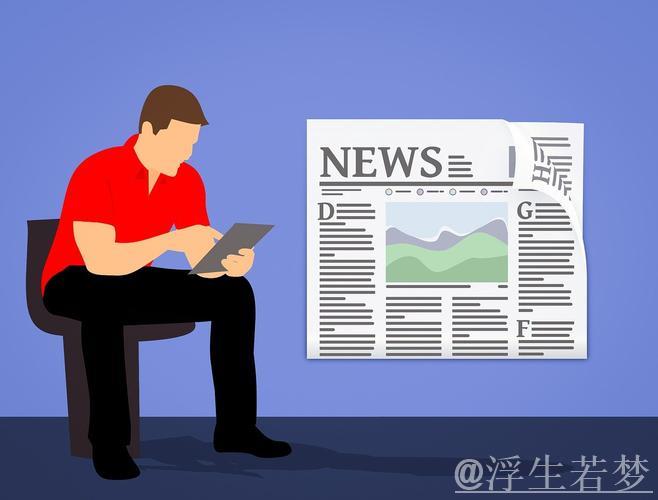 2030年青奥会申办城市缩小至三强 2030年青奥会申办城市缩小至三强