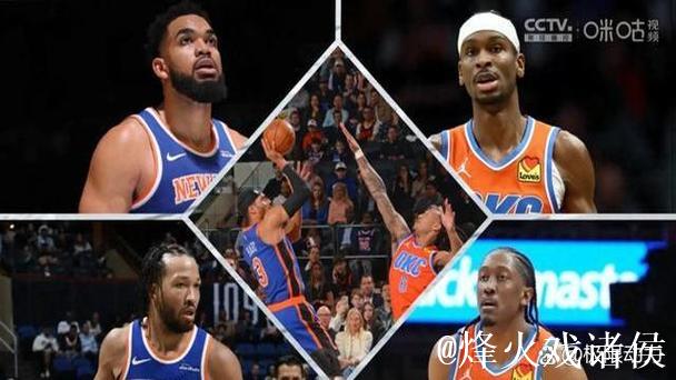 雷霆力克尼克斯豪取14连胜 活塞送黄蜂9连败