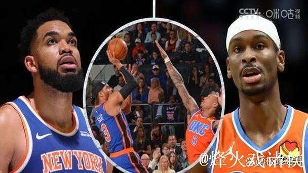 雷霆力克尼克斯豪取14连胜 活塞送黄蜂9连败