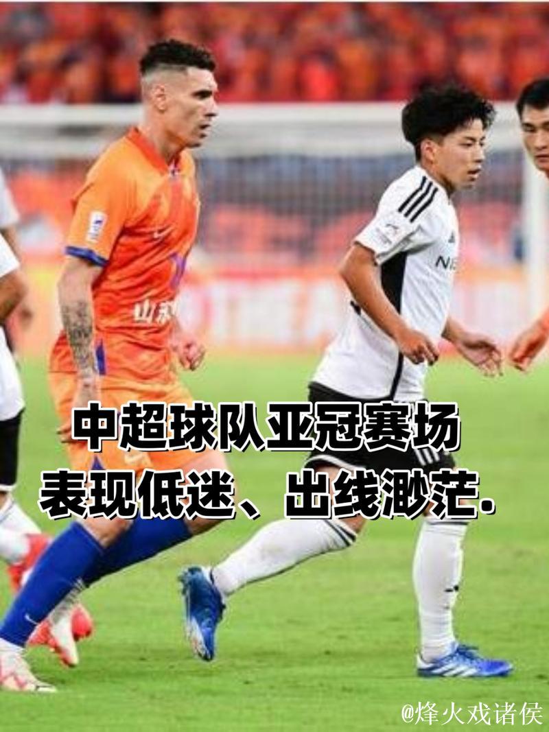 米奇评球队表现：首节低迷，第三节发挥不佳