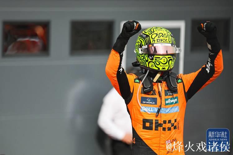 F1匈牙利站：诺里斯一停策略神奇夺冠 迈凯伦包揽前二